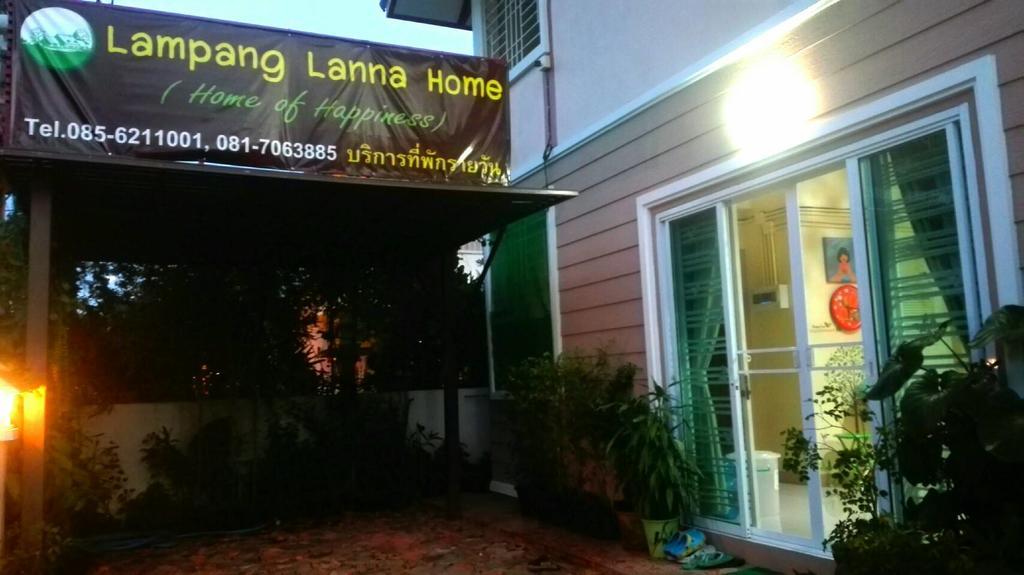 Lampang Lanna Home Ngoại thất bức ảnh
